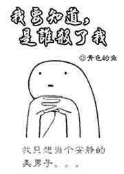 Ҫ֪˭