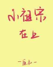 С