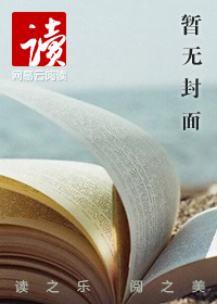 ǹ裺ʧŮ