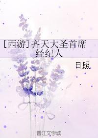 []ʥϯ