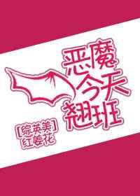 ħ̰[Ӣ]