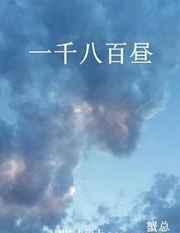 һǧ˰