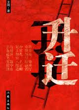 Ǩ