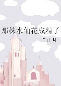 ˮɻɾ