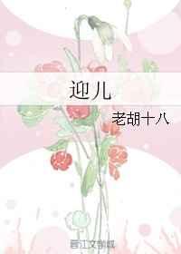 ӭ