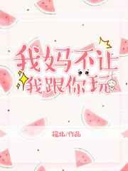 費Ҹ