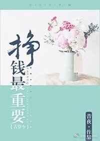 ǮҪ[Ŵ]