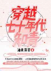 Խʮ֪