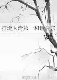 һг