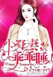 СҰޣԹ˯