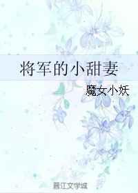 С