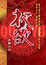 Ȩ