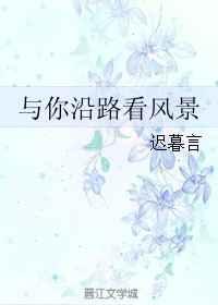 ·羰