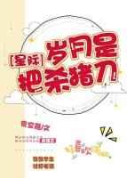 Ӯ[Ǽ]