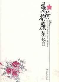 ݱ滨