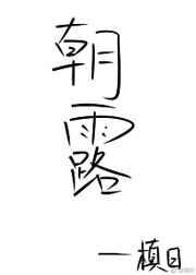 ¶