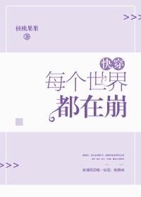 ÿ綼ڱ[촩]