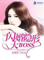 δBOSS