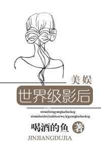 []缶Ӱ
