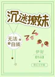 Լ[羺]