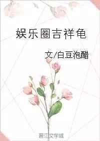 Ȧ