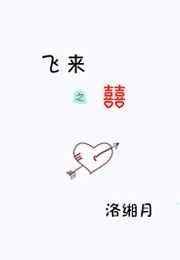 ֮ϲ