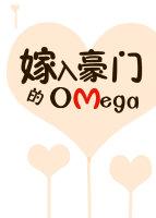 ŵOmega