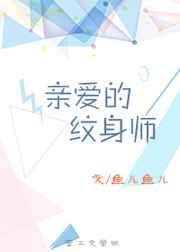 װʦ