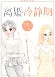 侲