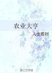 ũҵ
