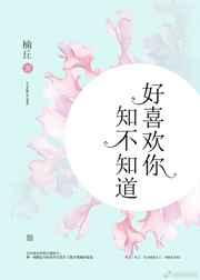 ϲ㣬֪֪