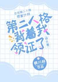 ڶ˸֤[Ȧ]
