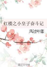 ¥֮Сӷܶ
