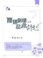 촩֮ȼƻ