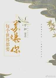 ÿ綼Ҫձ㣨촩}