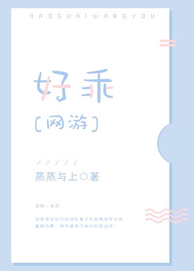 ù[]