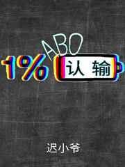 䣨ABO