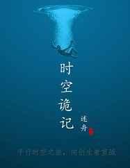 ʱչǣƽʱգ