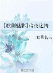 [Ӱ]ҹ