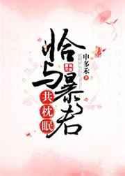 ǡ뱩ߣ飩