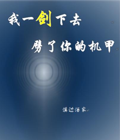 һȥĻ