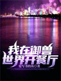 翪
