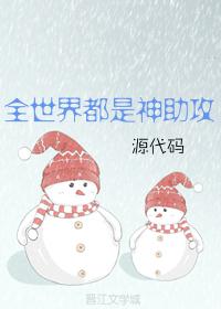 ȫ綼