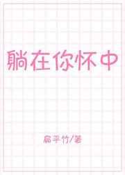 㻳