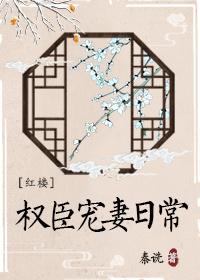 [¥]Ȩճ