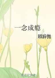 һ