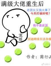 []
