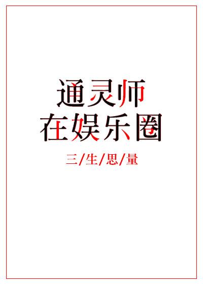 ͨʦȦ