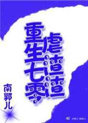 Ű