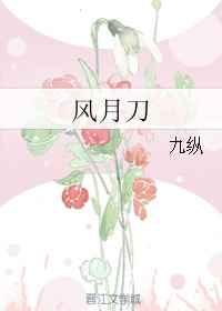 µ